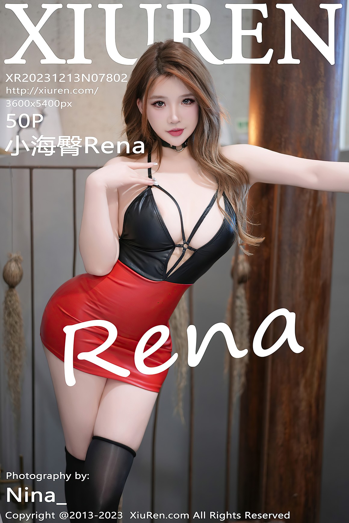 [Xiuren秀人网 2023.12.13 NO.7802 小海臀Rena