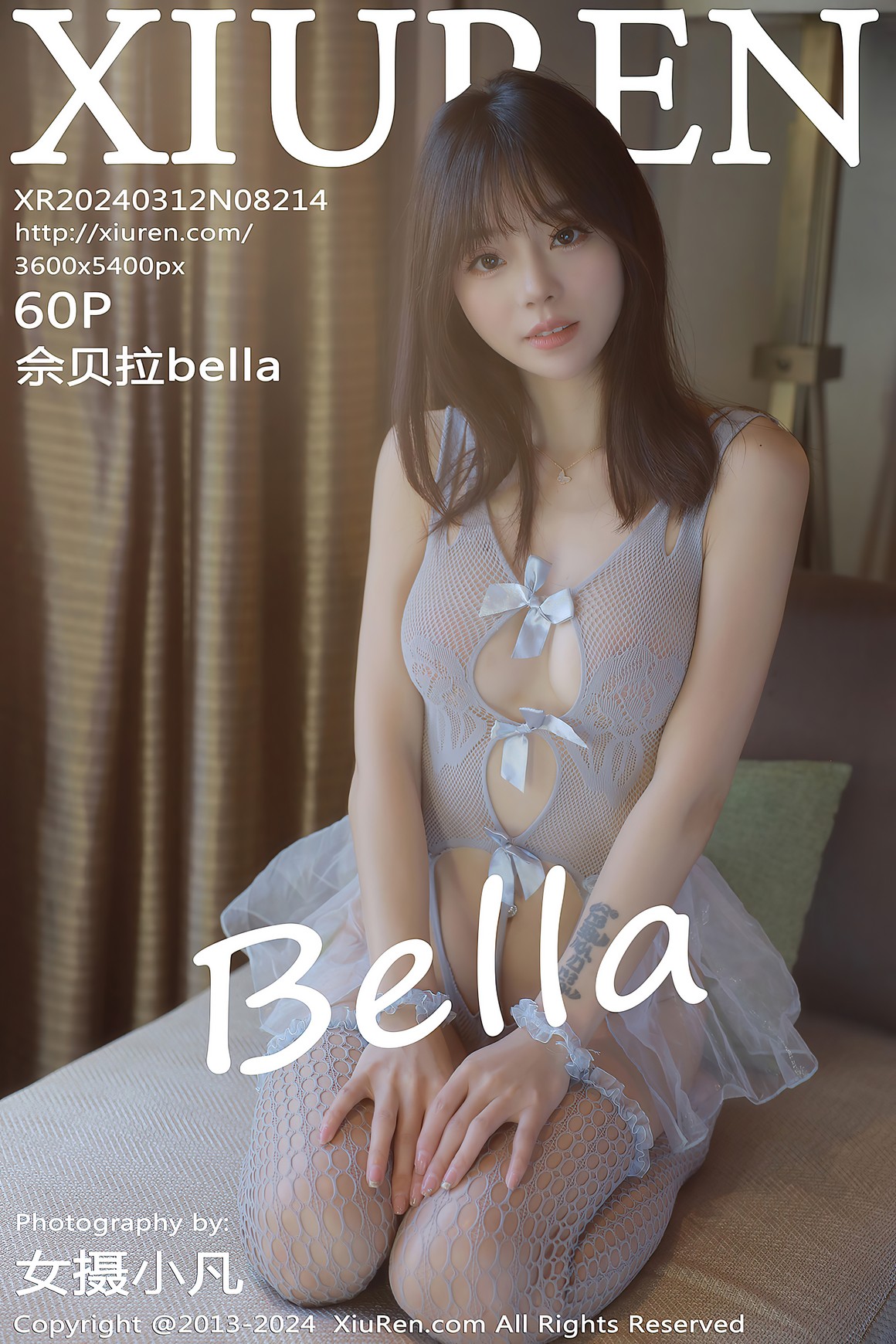 [Xiuren秀人网] 2024.03.12 NO.8214 佘贝拉Bella