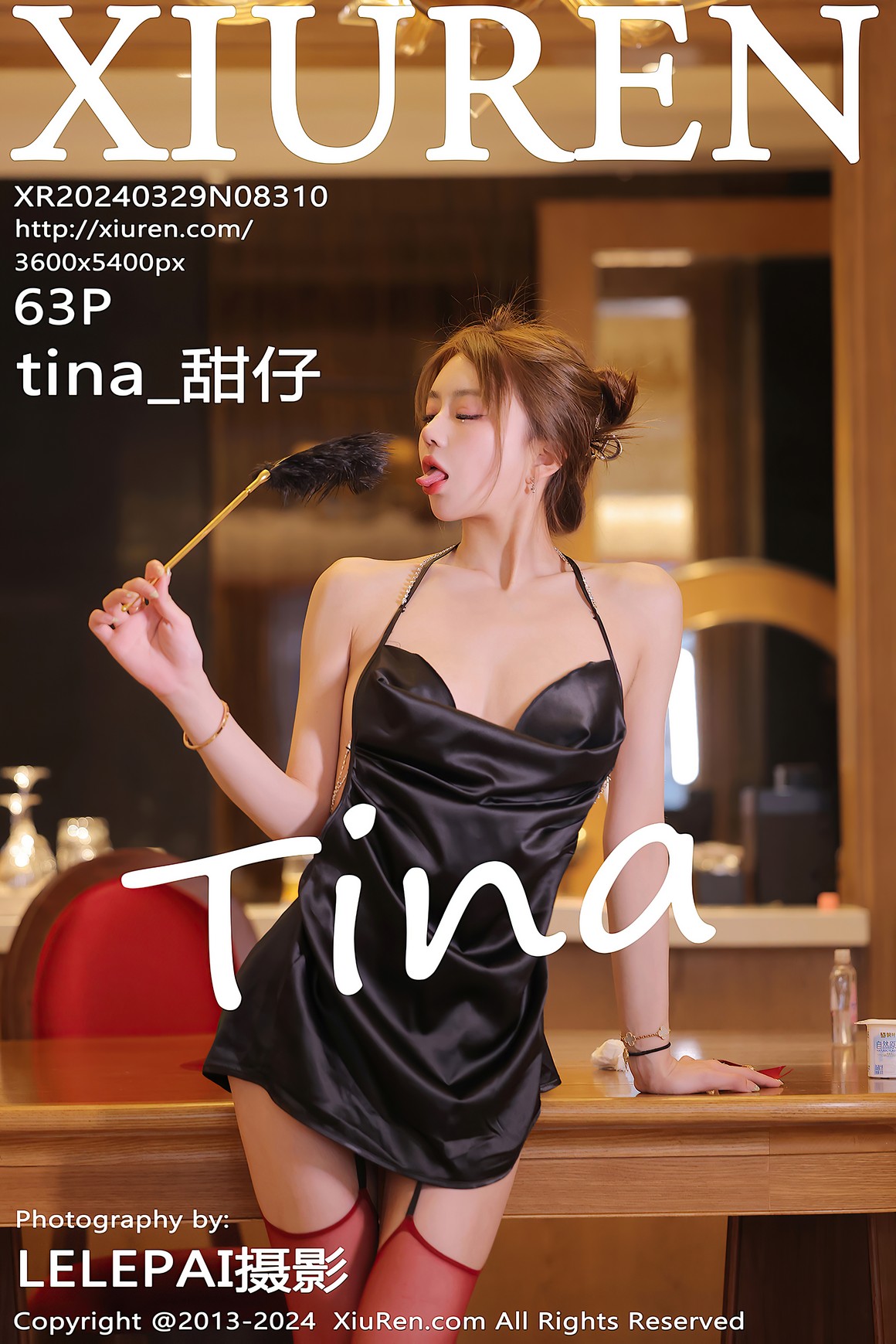 [Xiuren秀人网] 2024.03.29 NO.8310 tina_甜仔