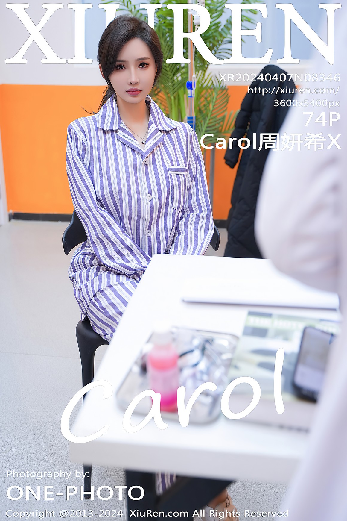 [Xiuren秀人网] 2024.04.07 NO.8346 Carol周妍希