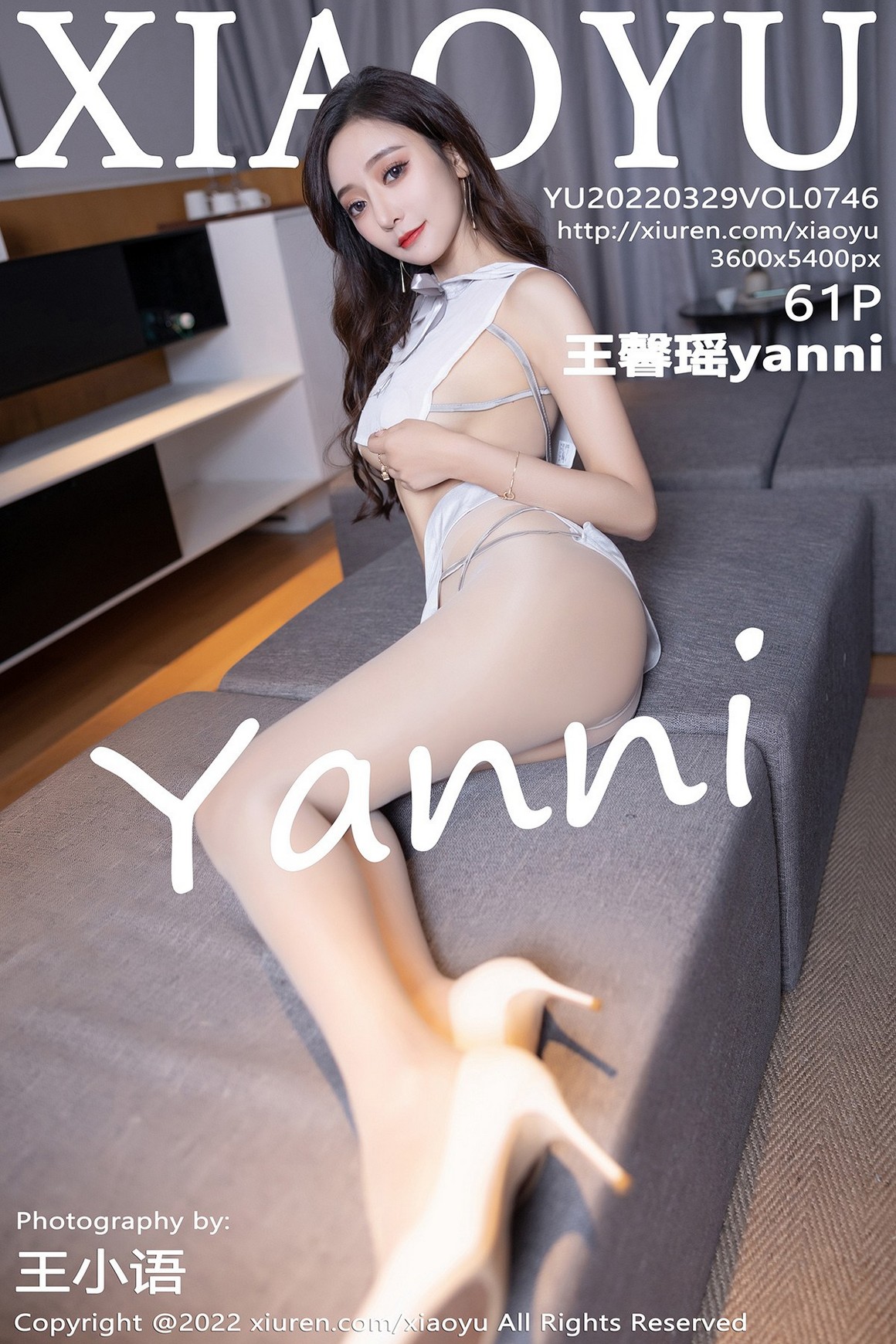 XiaoYu语画界 2022.03.29 VOL.746 王馨瑶yanni