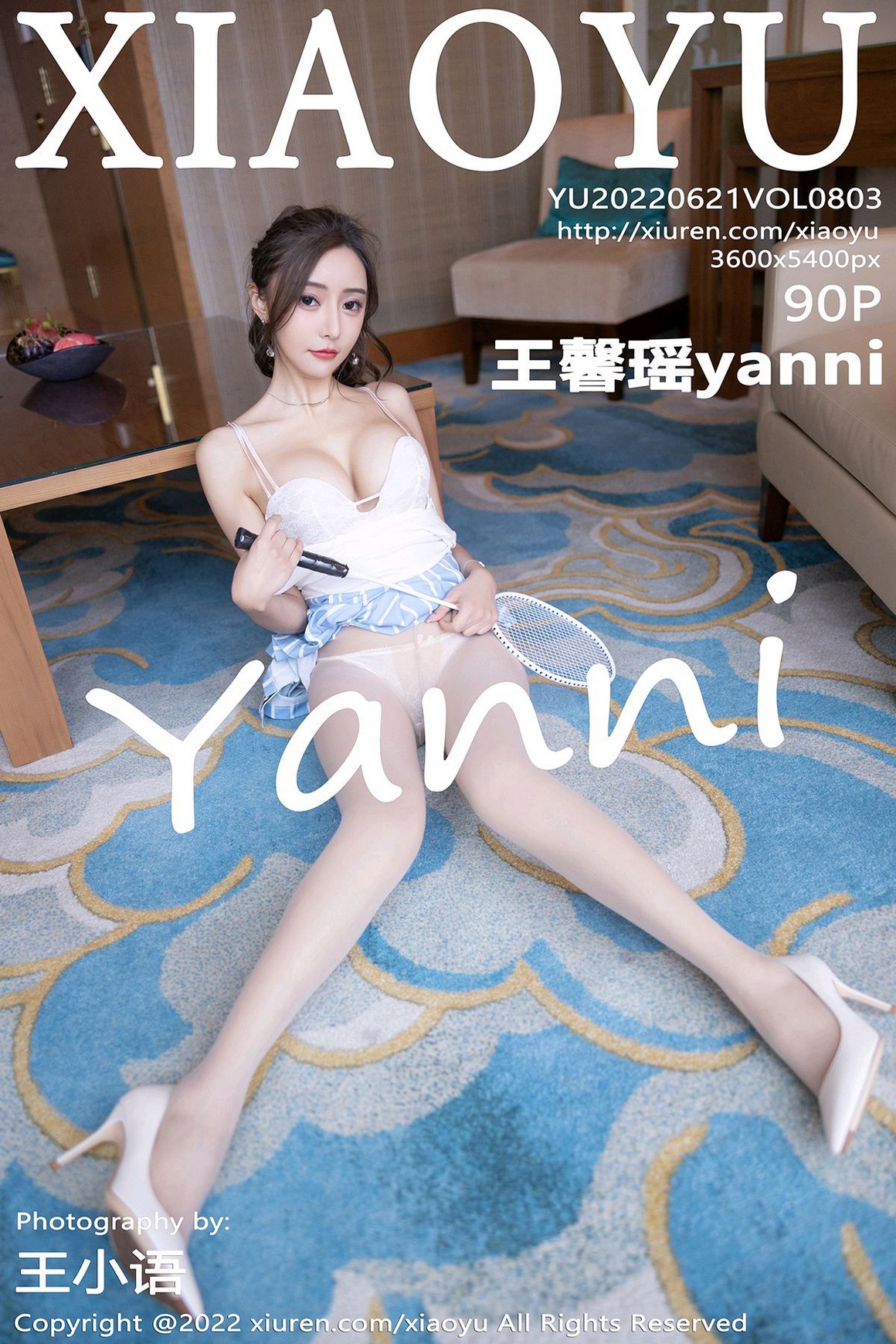 XiaoYu语画界 2022.06.21 VOL.803 王馨瑶yanni