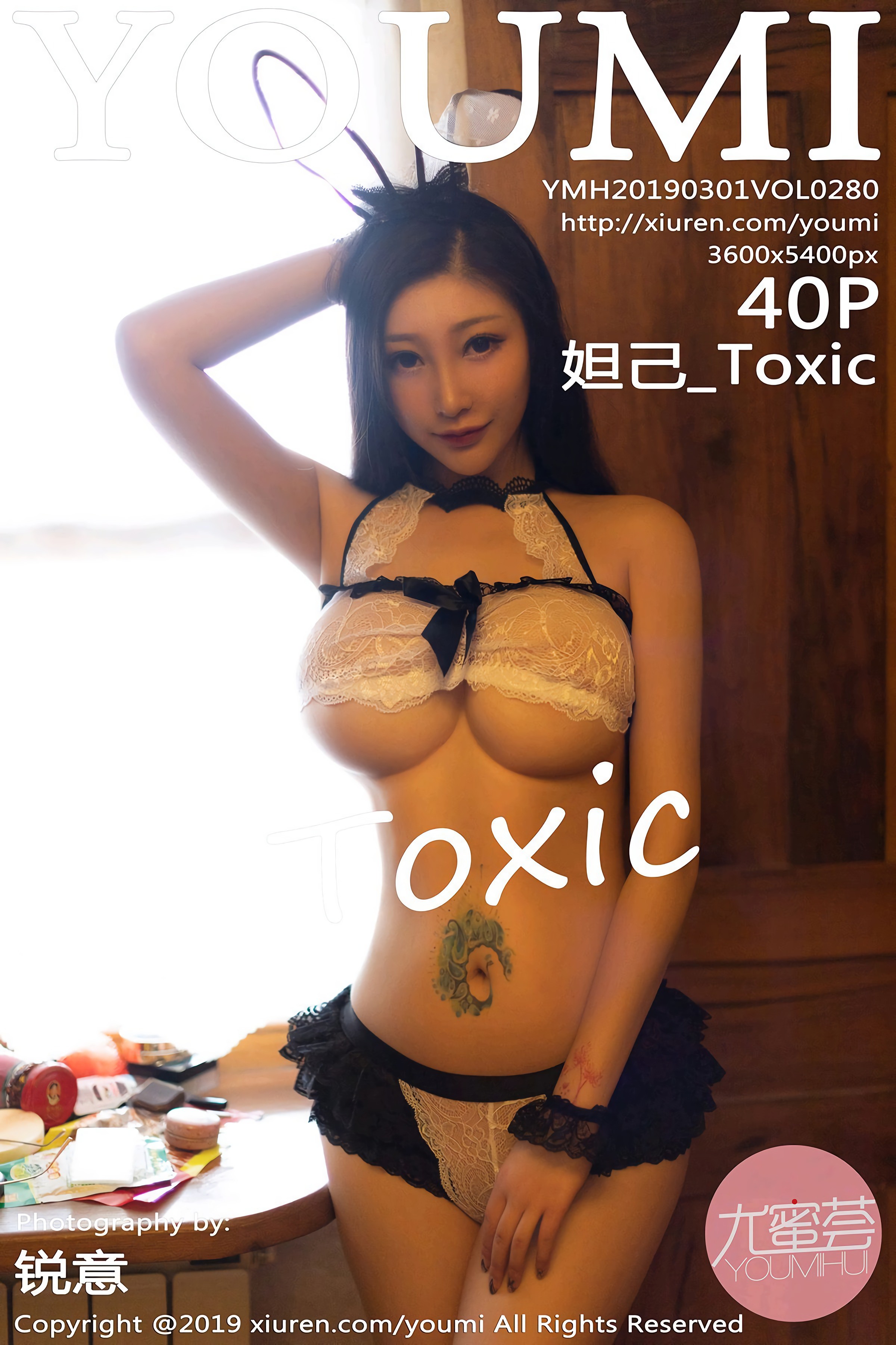 YouMi尤蜜荟 2019.03.01 Vol.280 妲己_Toxic