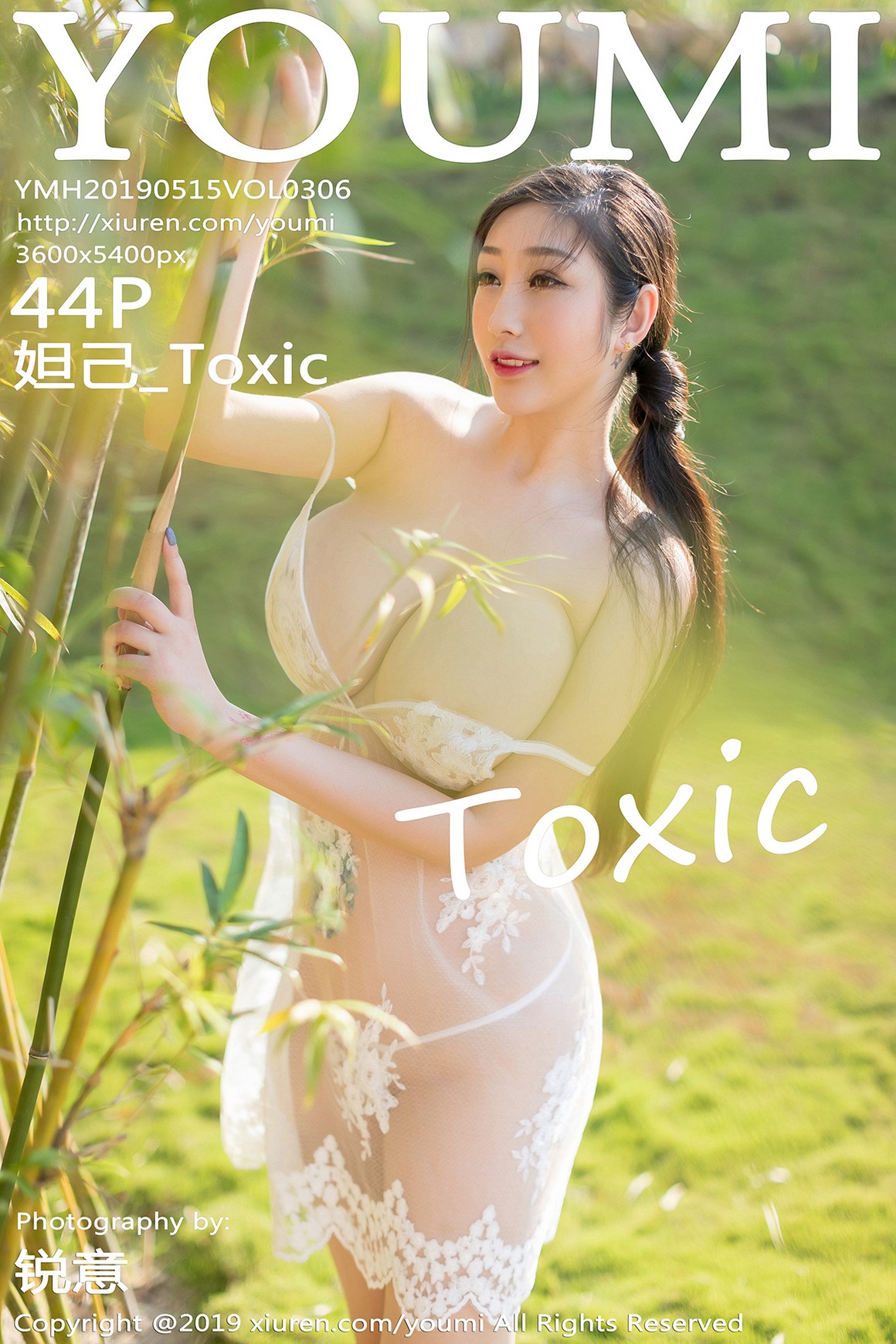 YouMi尤蜜荟 2019.05.15 Vol.306 妲己_Toxic