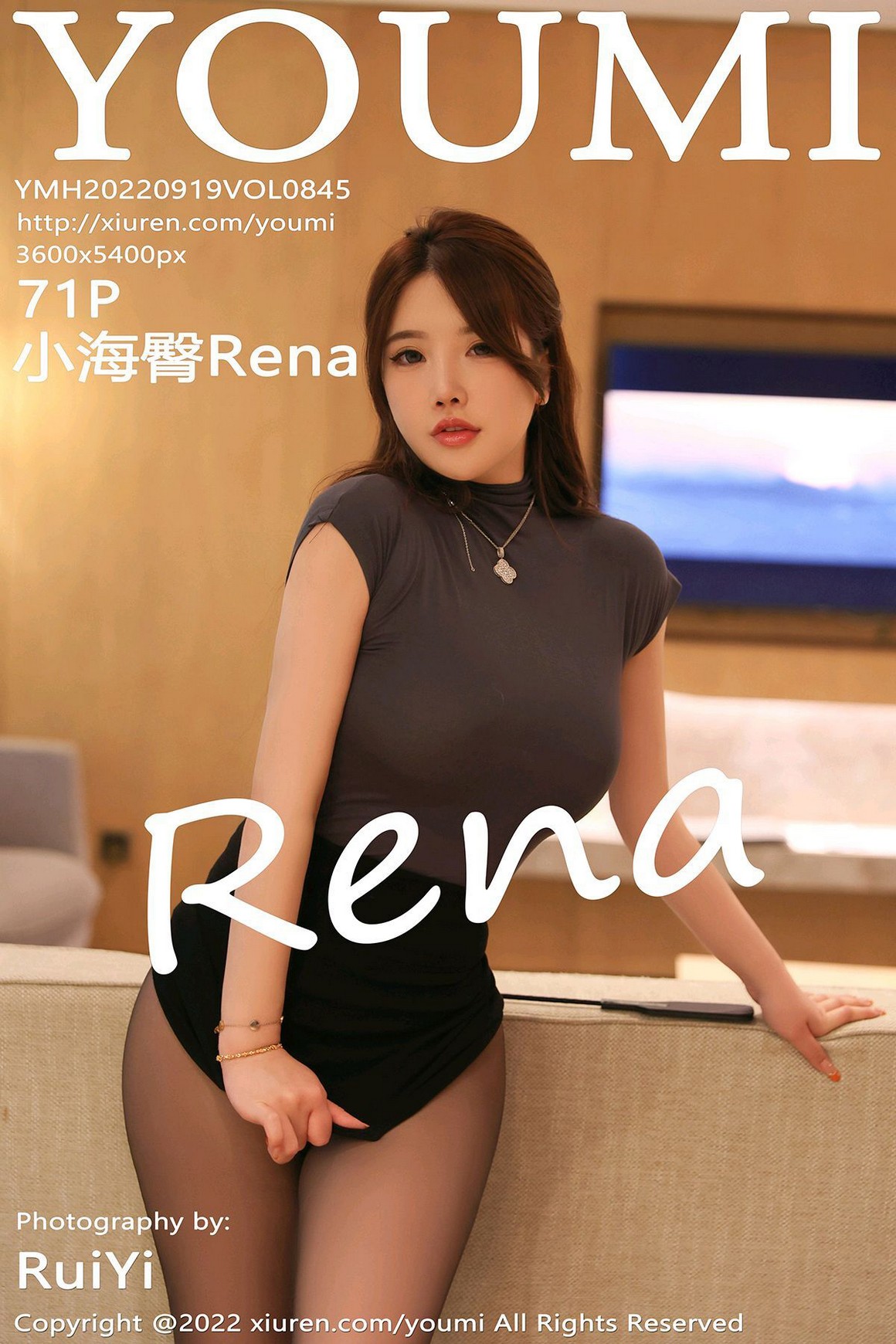 YouMi尤蜜荟 2022.09.19 VOL.845 小海臀Rena