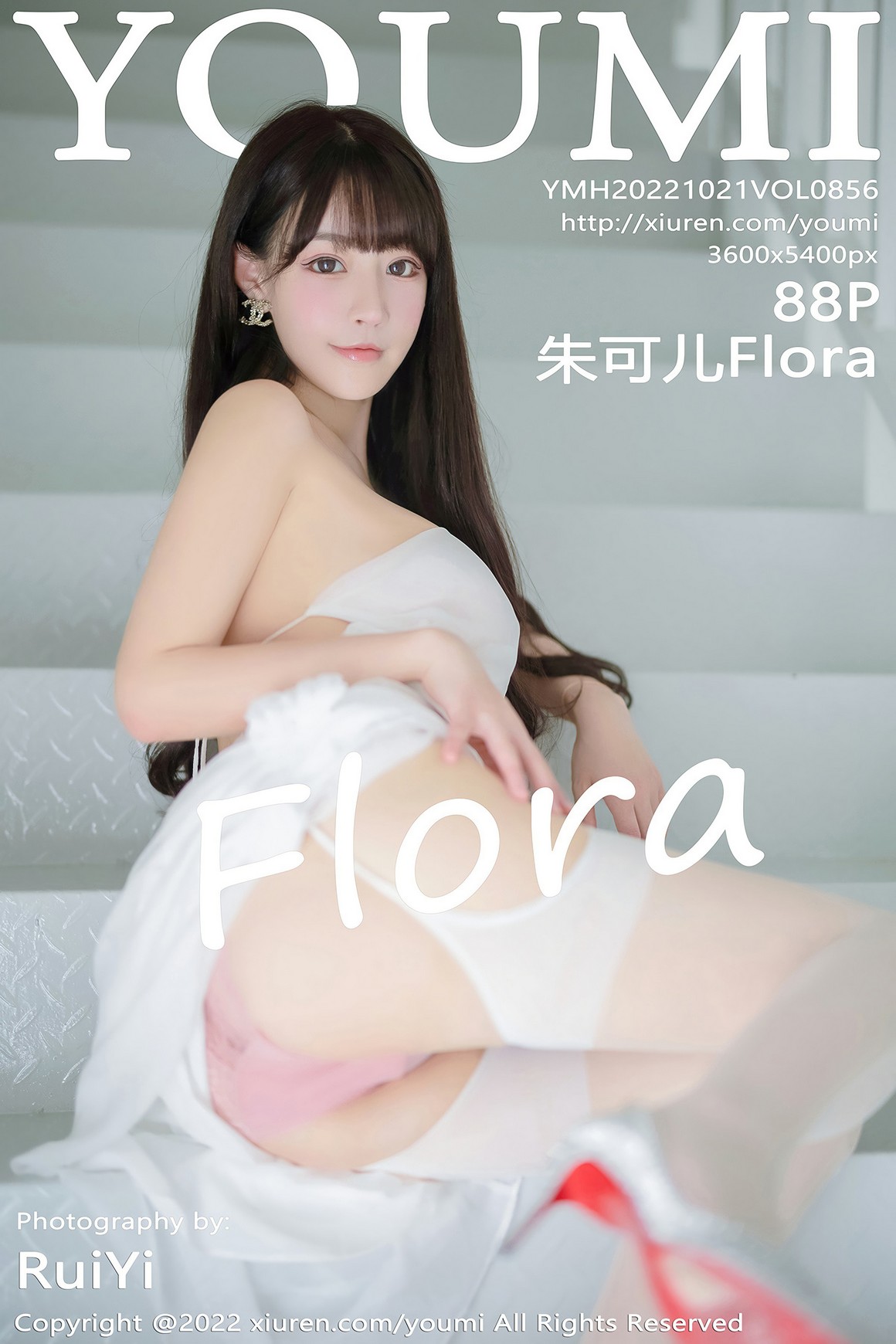 YouMi尤蜜荟 2022.10.21 VOL.856 朱可儿Flora