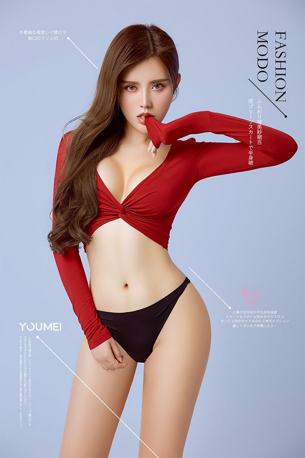 YouMei尤美 2018.08.21 Vol.050 卓娅祺