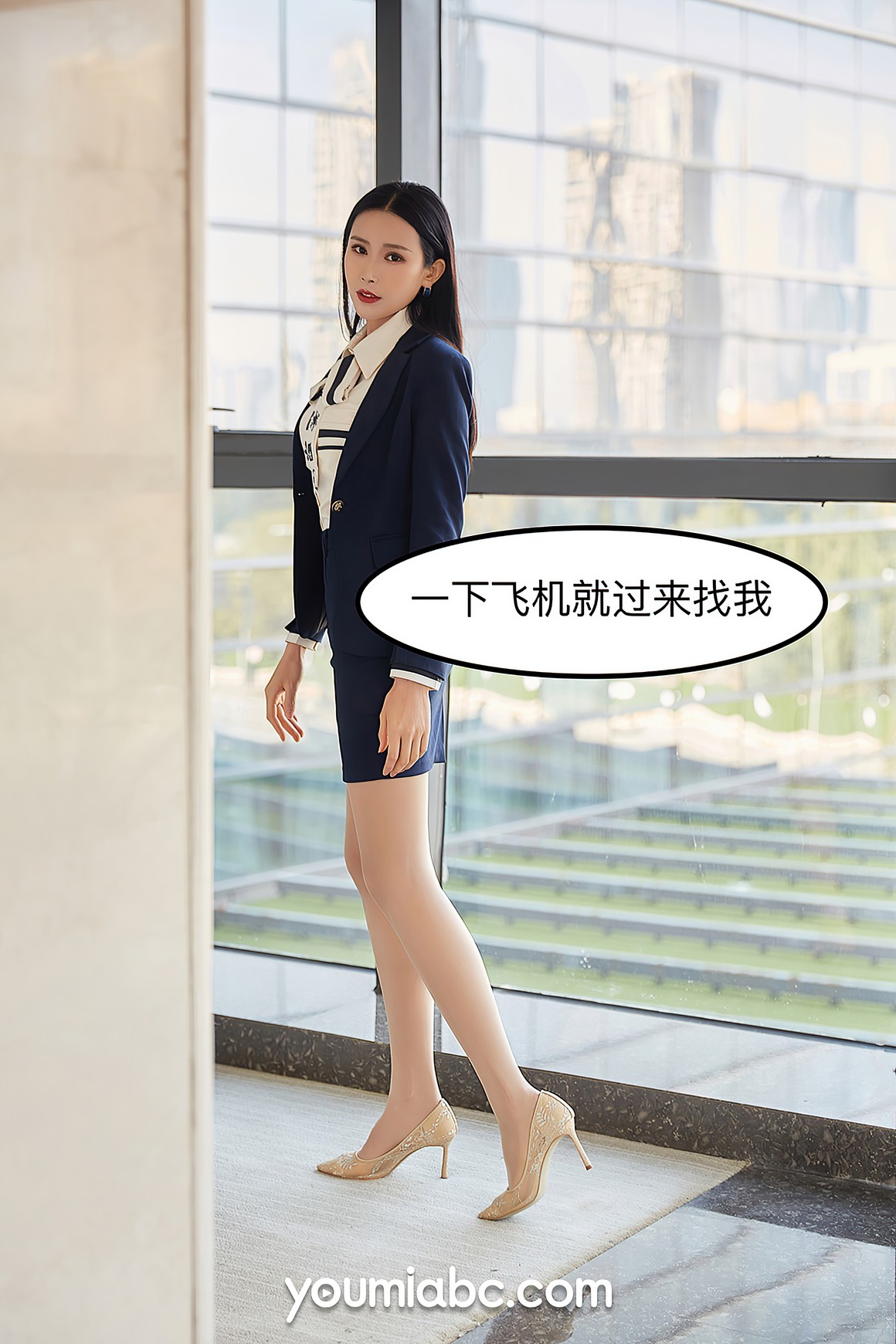 YouMei尤美 2021.01.01 爱上女主播 园园呀