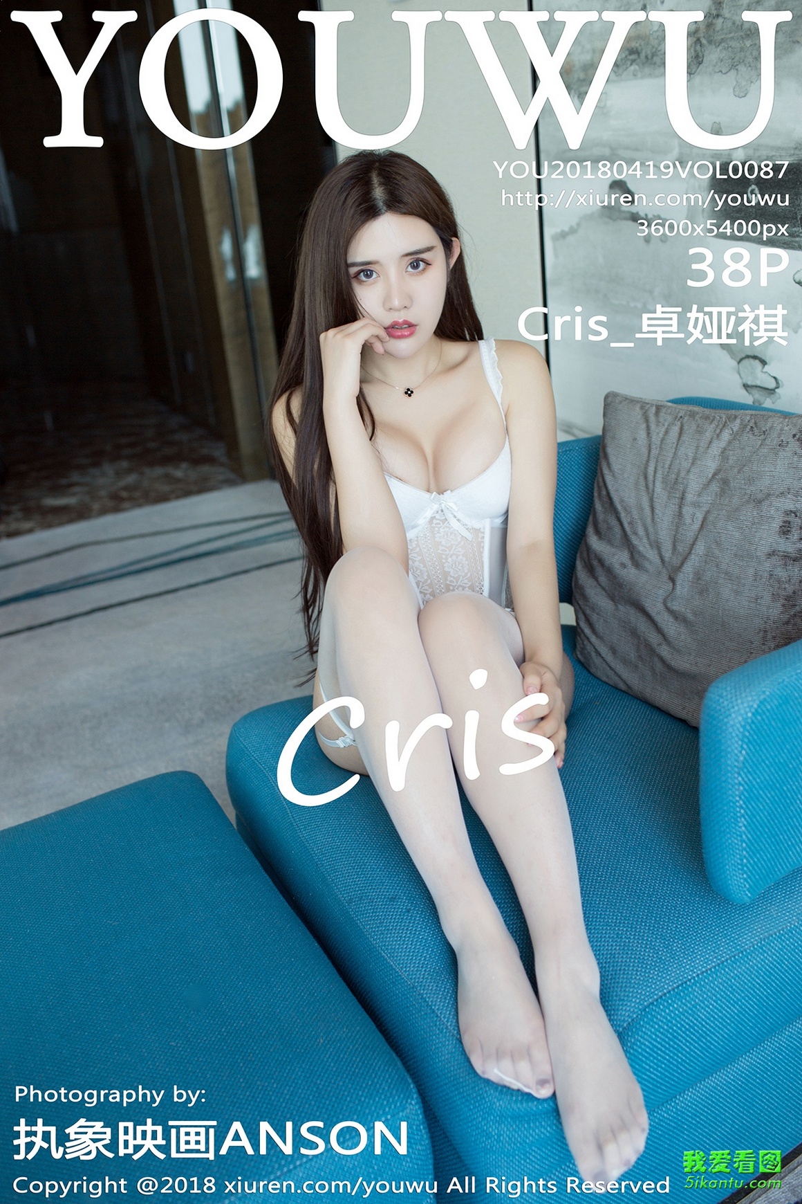 YouWu尤物馆 2018.04.19 VOL.087 Cris_卓娅祺